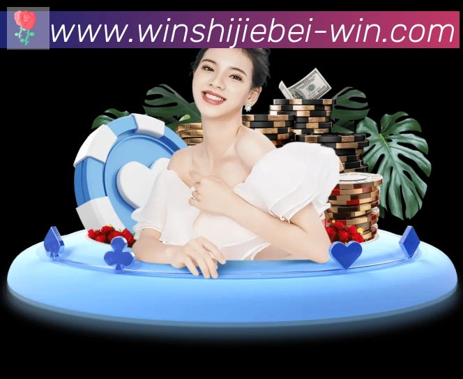 数据防护可视化
